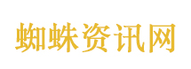 李小冉音准